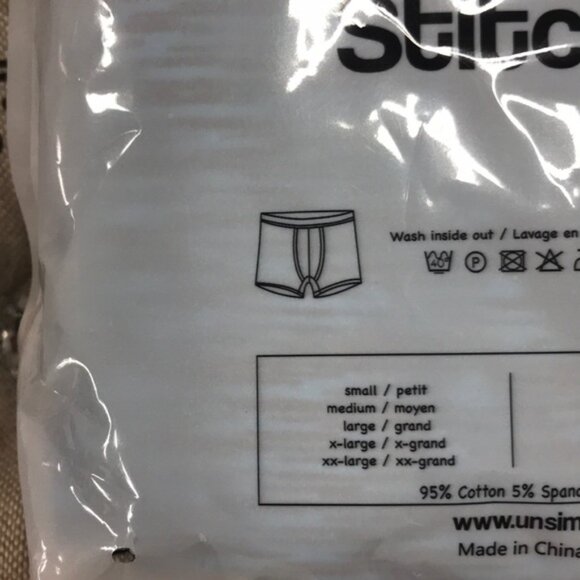 Unsimply Stitched Melange Boxer Brief - Picture 3 of 4